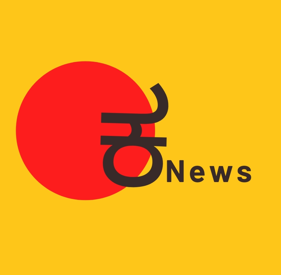 Chia Seeds In Kannada The Kannada News